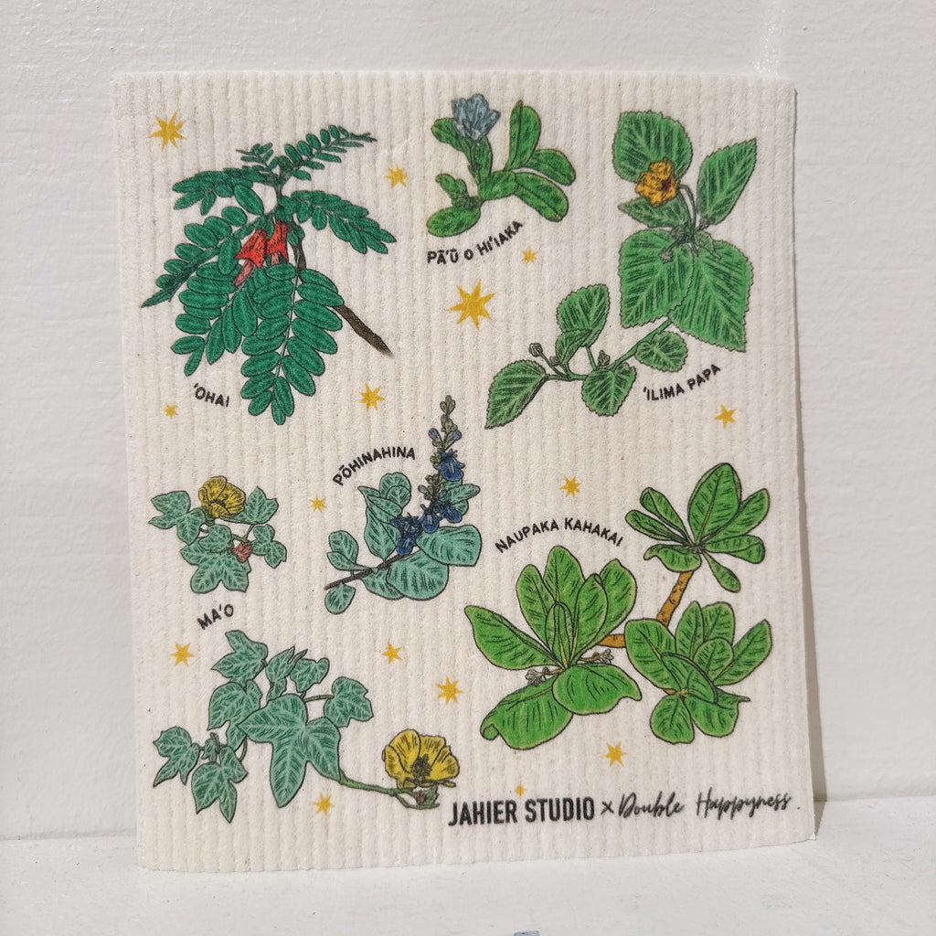 Swedish Dishcloth by DOUBLE HAPPYNESS