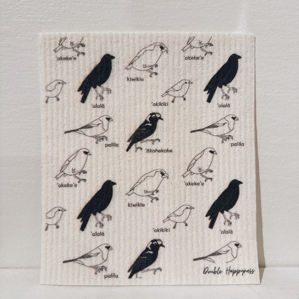 Swedish Dishcloth by DOUBLE HAPPYNESS