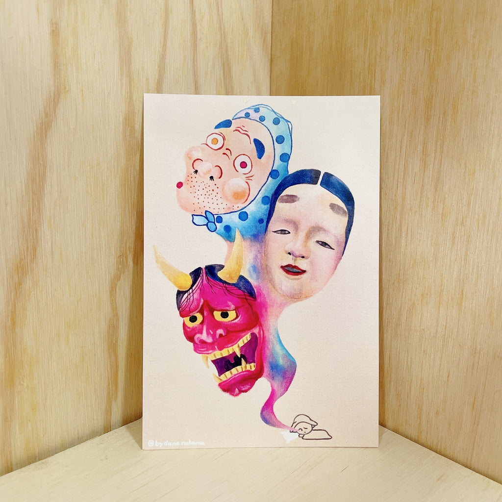 Postcards by DANE NAKAMA