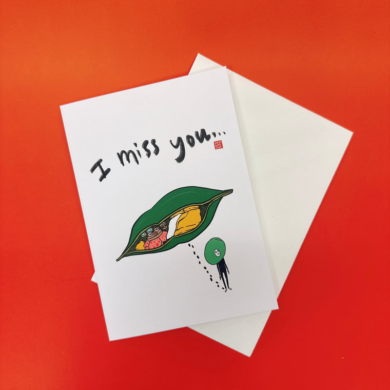 Greeting Cards by KRIS GOTO
