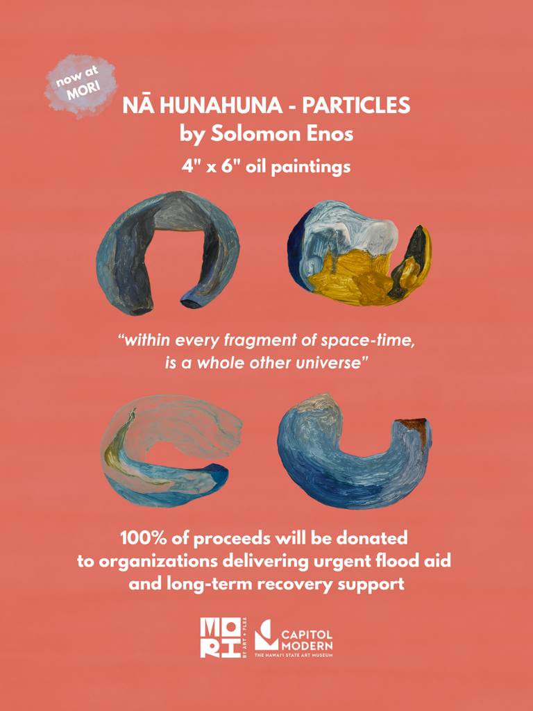 Nā Hunahuna Print Card (Flood Relief Fundraiser)