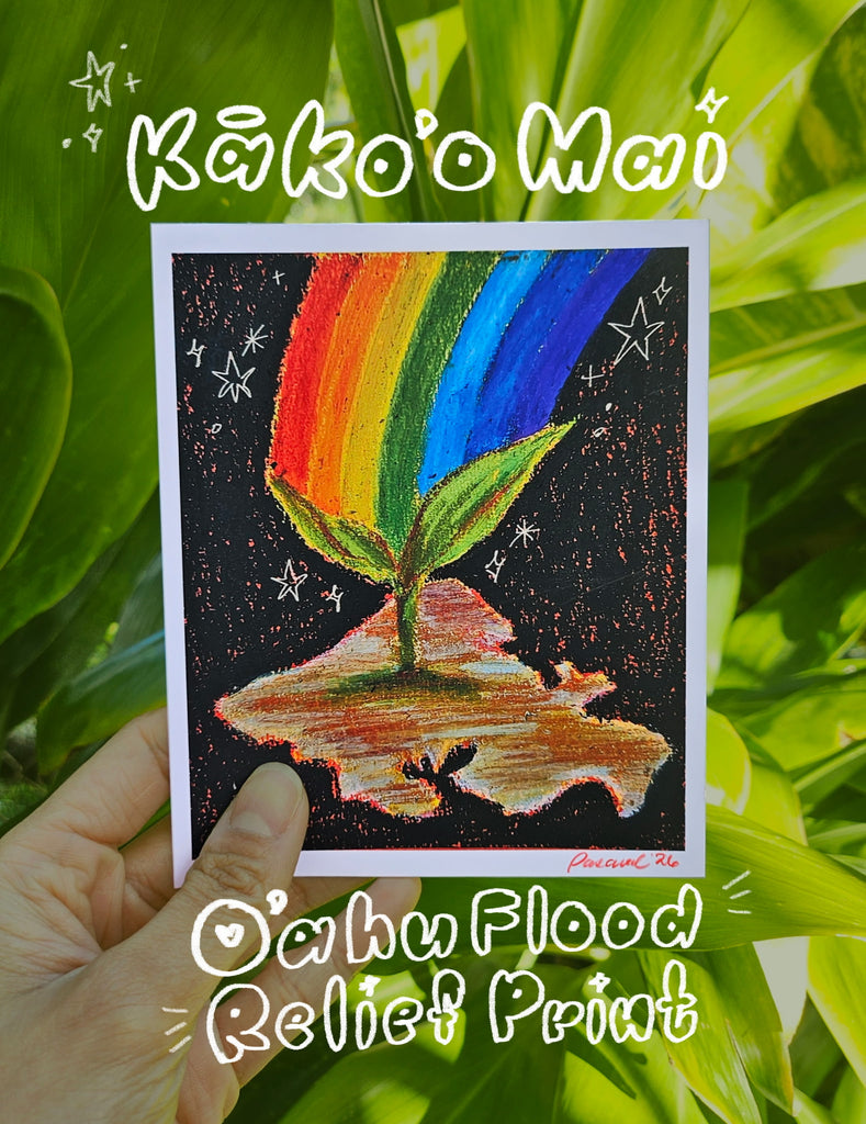 Kako’o Mai Charity Print by MODERN ENCHANTMENT