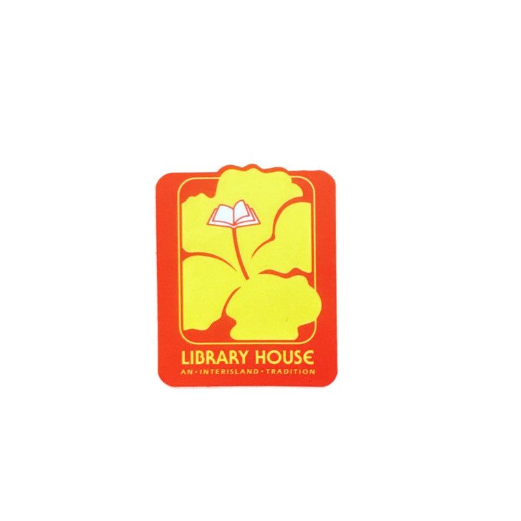 Library House sticker by UMAMIPLANT