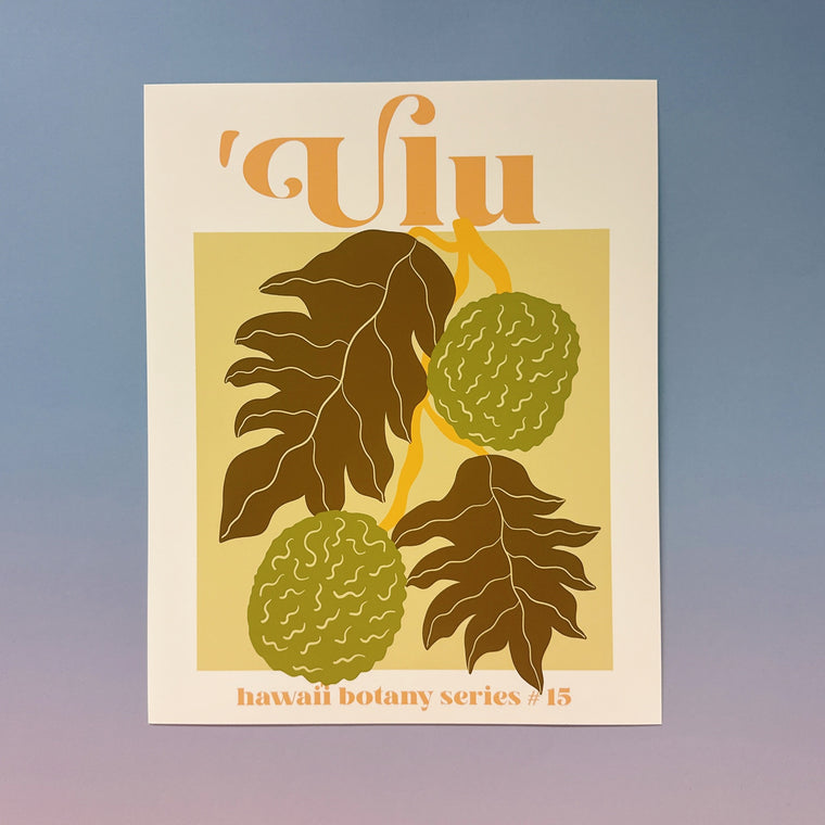 Art Prints by AIDA SALEHI ART