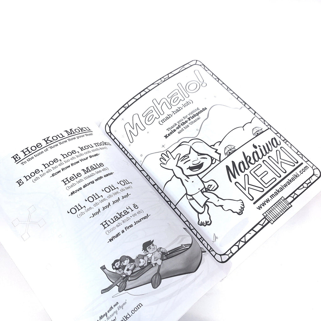 Maka’iwa Coloring Book