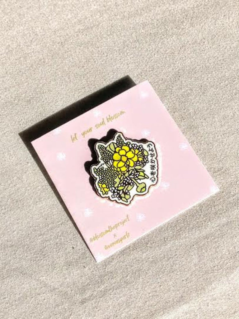 Kokoro no Hana o Sakaseyou (Cosmos, Let Your Soul Blossom) Pin