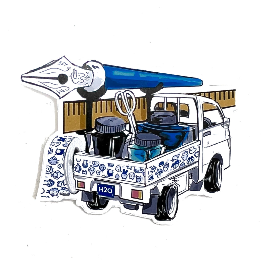 Stationery Truck Sticker